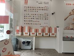 -来噻布布 Lets BUBU