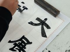 -阿妮亚少儿美术书法(望京店)