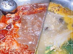 -湊湊火锅·茶憩(石家庄万象城店)