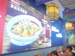 -渔家风味·鲅鱼水饺·央视展播·海鲜天津菜(开发区店)