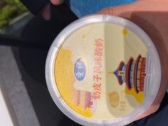 -船歌·鱼水饺青岛菜(枫蓝国际购物中心店)