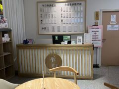 -承启堂中医馆·推拿·针灸(成华馆)