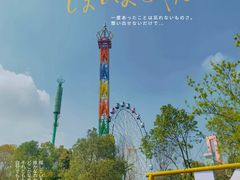 -花博汇(知音花月夜)