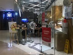 -许小树(国贸商城店)