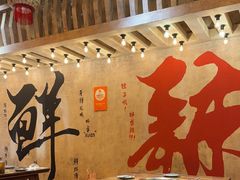 -旧街市鲜货老火锅(大光路店)