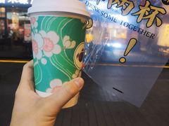 -茶话弄(咖啡·中贸广场店)
