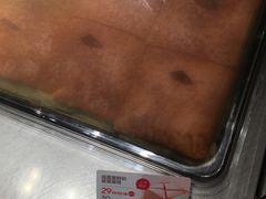 -满满元气和田大枣糕·蛋糕(朝阳大悦城店)