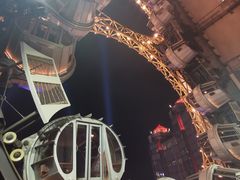 -影汇之星8字形摩天轮