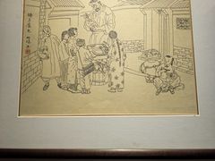 -皇城老妈火锅·川味传承(港湾店)