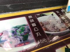 -无影脚佛山陈氏盲公丸始创店(飞鸿街店)