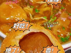 -毛华美食(清扬路店)