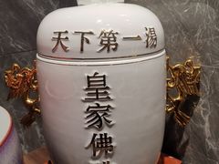 -味钱塘·钱塘浙宴(宋城之江银泰店)