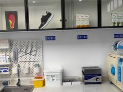 -Andrew指甲专科灰指甲·甲沟炎矫正·3D步态矫形鞋垫定制(上海法华镇路旗舰店)