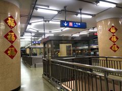 -建国门(地铁站)