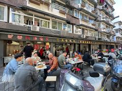 -鲁氏汤包王(长白街店)