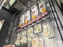 -好利来(上海虹桥新天地Lab主题店)