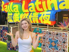 -瑞虹新天地月亮湾