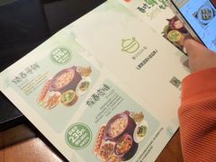 -如轩·海鲜砂锅粥·潮汕菜(一品天下店)