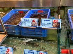 -琼菜王(南海店)