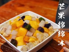 -杨小贤(五店市店)