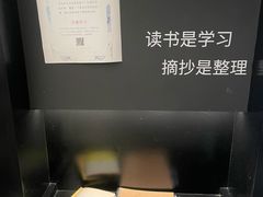 -物质生活书·酒吧