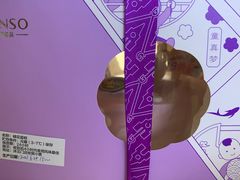 -GANSO元祖食品(吴家山店)