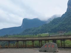 -鹿院坪生态旅游景区