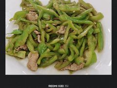 -人和啤酒屋海鲜大排档(营口路店)