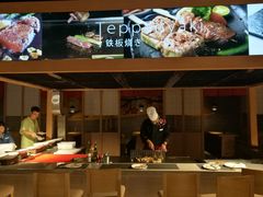 -蓝鲸湾汤泉(包河店)