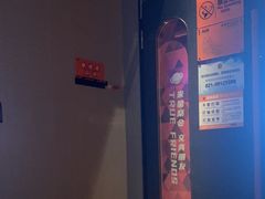 -星聚会KTV(南翔印象城MEGA店)