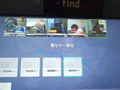 -Mr.先声音乐(东海店)