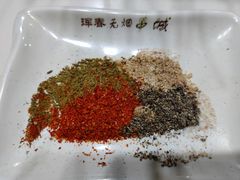 -元坊珲春无烟串城(北海路店)