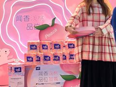 -盒马鲜生(宝地店)