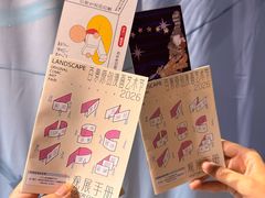-八号桥艺术空间1908粮仓