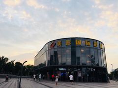 -保利万和CFR国际影城(钱江世纪城店)