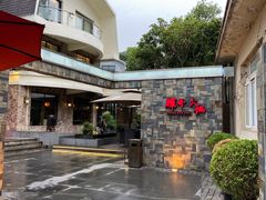 -辉哥火锅(虹桥路店)