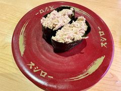 -寿司郎(花城汇南区店)