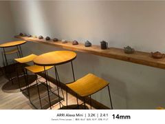 -煮叶(悠唐广场店)