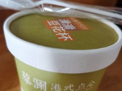 -蔡澜点心·粤菜(领展购物广场店)