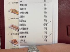 -喜宴又一村·粤菜·茶点·海鲜(壹方天地店)