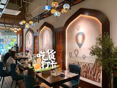 -Mevlana梅夫娜土耳其餐厅·清真