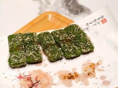 -阿露佳·舌尖上的安吉菜