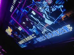 -星聚会KTV X Party(上海真如中海环宇城店)