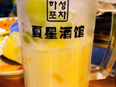 -夏星酒馆(剑桥公社店)