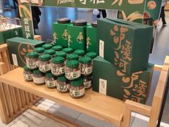 -泸溪河桃酥(欧尚店)