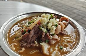 Old Friend Beef Intestine Rice Noodles