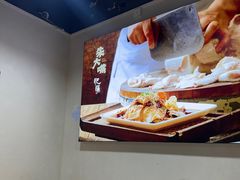 -朱大嘴肥肠血旺(福字街店)