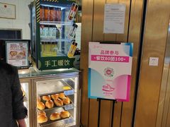 -翠华餐厅(宝安壹方城店)