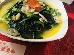 -高第街56号餐厅(宝龙店)