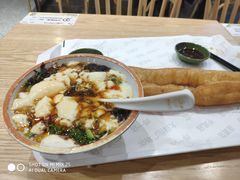 豆花-早安山丘·豆浆油条(小木桥路店)